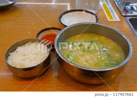 韓国明洞の牛骨スープ「ソルロンタン」 韓国明洞の牛骨スープ「ソルロンタン」 117407662