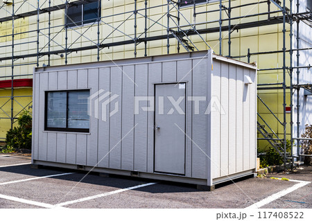 解体工事現場　コンテナハウス 117408522