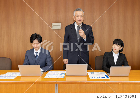 役員会議　経営　決済報告  117408601