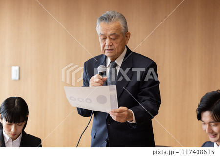 役員会議　経営　決済報告 117408615