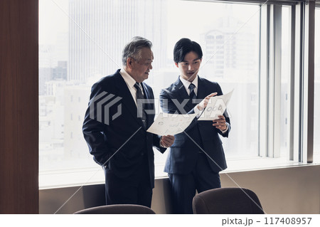 ビジネス 展望 ビジネス 展望 117408957