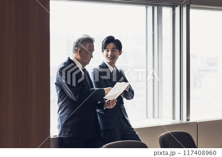 ビジネス 展望 ビジネス 展望 117408960