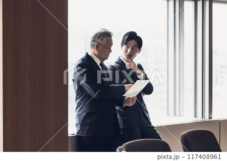 ビジネス 展望 ビジネス 展望 117408961