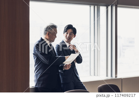 ビジネス 展望 ビジネス 展望 117409217