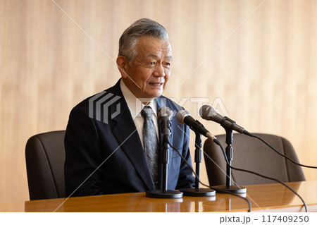 政治家　政治倫理審査会　会見 117409250