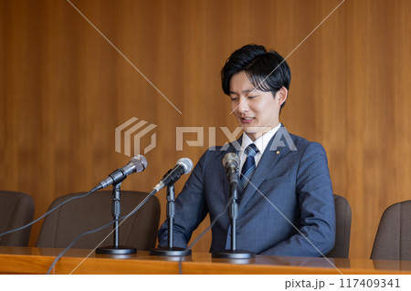 政治家　政治倫理審査会　会見 117409341