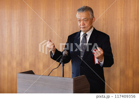 来賓挨拶・政治家マニフィスト 117409356