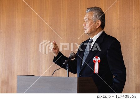 来賓挨拶・政治家マニフィスト 117409358