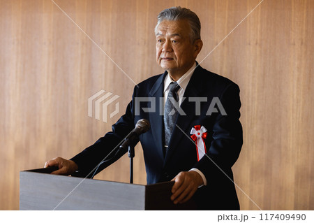 来賓挨拶・政治家マニフィスト 来賓挨拶・政治家マニフィスト 117409490