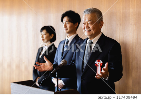 政治家マニフィスト 政治家マニフィスト 117409494