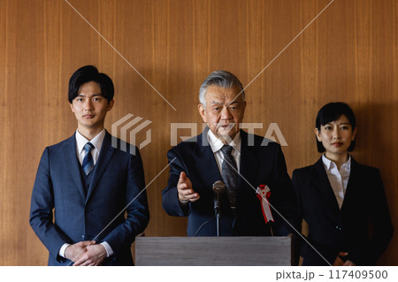 政治家 演説 政治家 演説 117409500