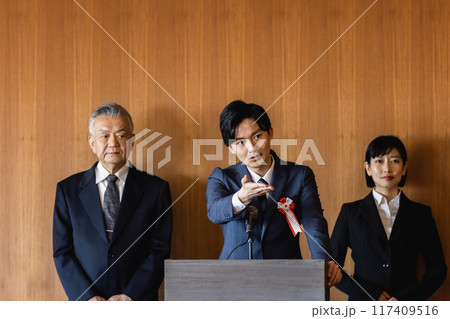 政治家マニフィスト 政治家マニフィスト 117409516