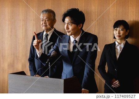 政治家　演説 117409527