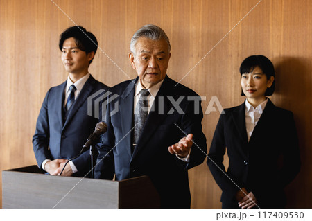 政治家 演説 政治家 演説 117409530
