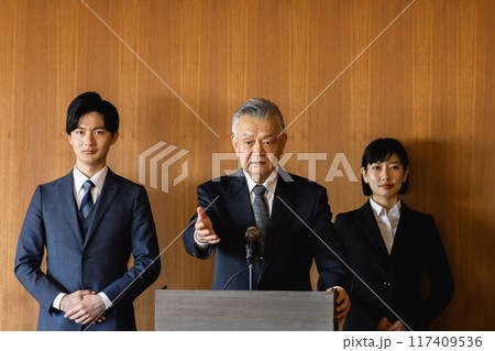 政治家 演説 政治家 演説 117409536