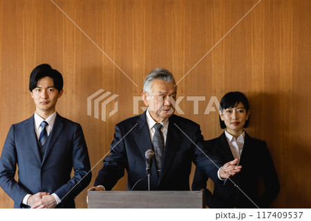 政治家　演説 117409537