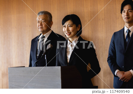 政治家　演説 117409540