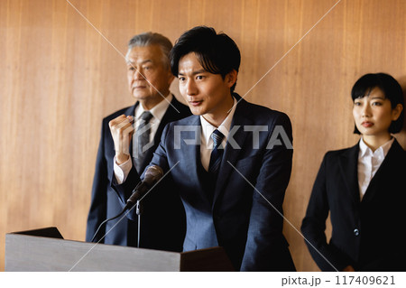 政治家　演説 117409621