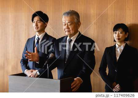 政治家 演説 政治家 演説 117409626