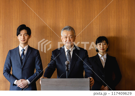 政治家 演説 政治家 演説 117409629