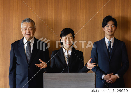 政治家 演説 政治家 演説 117409630