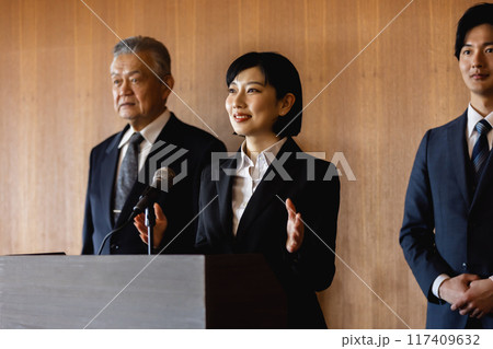 政治家 演説 政治家 演説 117409632