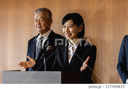政治家　演説 117409633