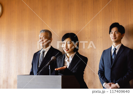 政治家　演説 117409640