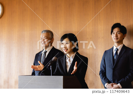 政治家　演説 117409643
