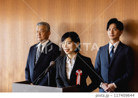政治家　演説 117409644