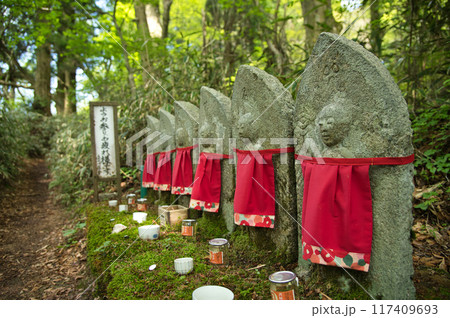 金剛山の六地蔵 【大阪府南河内郡千早赤阪村】 金剛山の六地蔵 【大阪府南河内郡千早赤阪村】 117409693