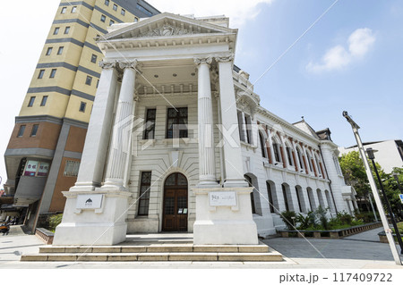 Building view of Former Taichung Shiyakusho in Taichung, Taiwan, It is a three-story Baroque-style structure, Built during Japanese rule. 117409722