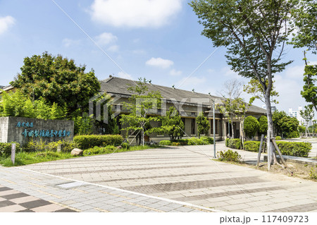 Architecture view of Former Empire Sugar Factory Taichung Office building in Taichung, Taiwan. as a part of Taichung Cultural Heritage Park.  117409723