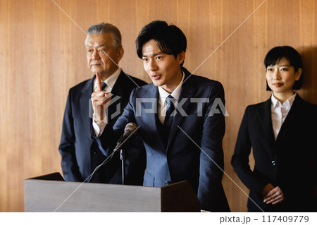 政治家　演説 117409779