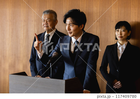 政治家 演説 政治家 演説 117409780