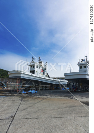 漁船の定期整備　船底塗装 117410036