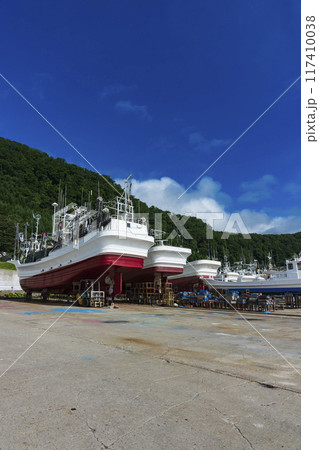 漁船の定期整備 船底塗装 漁船の定期整備 船底塗装 117410038