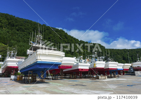 漁船の定期整備　船底塗装 117410039