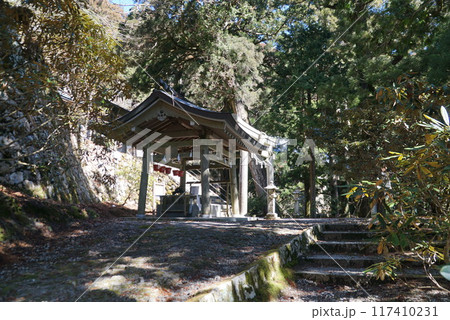 玉置神社・手水舎 117410231