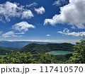 赤城山から見る夏の風景_エメラルドグリーンの小沼 117410570