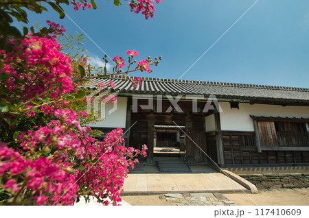 旧中筋家住宅　【和歌山県和歌山市】 117410609