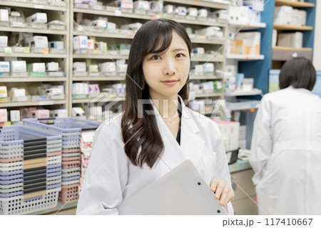 調剤薬局 117410667