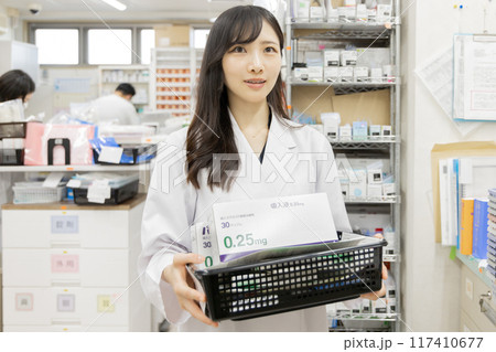 調剤薬局 117410677