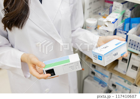 調剤薬局 117410687