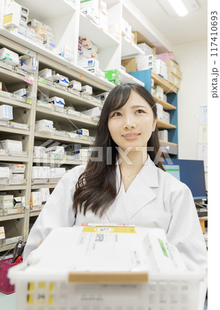 調剤薬局 117410693