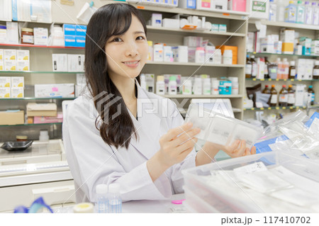 調剤薬局 117410702