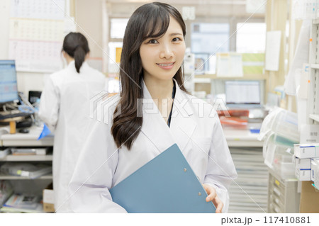 調剤薬局 調剤薬局 117410881