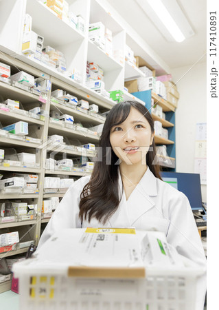 調剤薬局 117410891