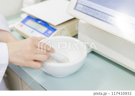 調剤薬局 117410932
