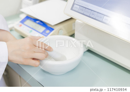 調剤薬局 117410934